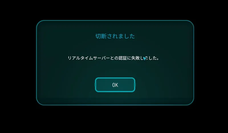 24時間働いてます