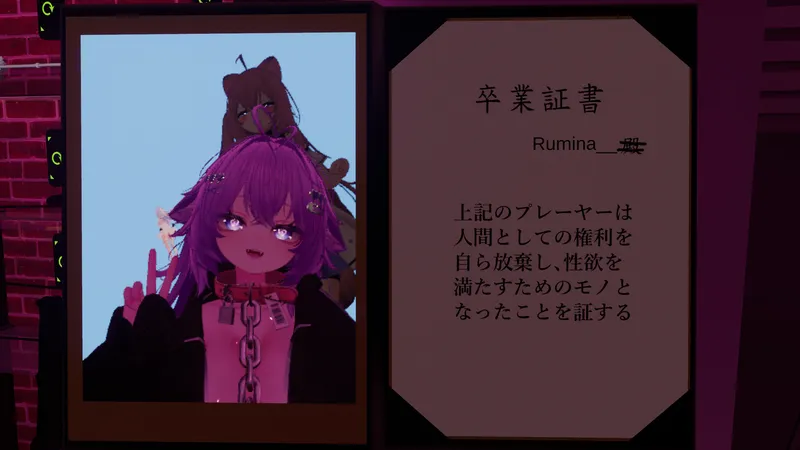 VRChat民しかおらん